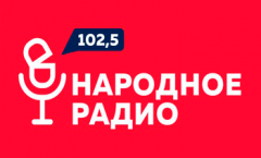 1499953271_narodnoe-radio-102-5-fm-minsk-belarus